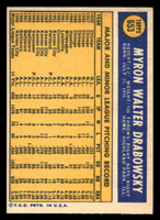 1970 Topps #653 Moe Drabowsky Ex-Mint High #  ID: 420703
