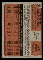 1972 Topps #517 Ken Brett Excellent+  ID: 422723