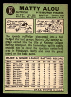 1967 Topps #10 Matty Alou Excellent+  ID: 423067