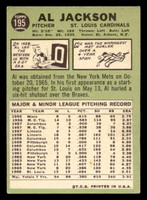 1967 Topps #195 Al Jackson Very Good  ID: 423626