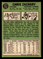 1967 Topps #212 Chris Zachary Excellent  ID: 423681