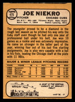 1968 Topps #475 Joe Niekro Excellent MISCUT 