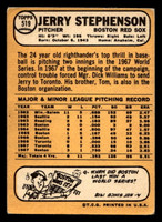1968 Topps #519 Jerry Stephenson Very Good  ID: 426226