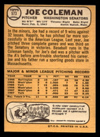 1968 Topps #573 Joe Coleman Ex-Mint  ID: 426317