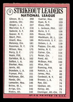 1969 Topps #12 Bob Gibson/Fergie Jenkins/Bill Singer N.L. Strikeout Leaders Ex-Mint  ID: 426473
