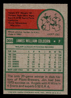 1975 Topps Mini #305 Jim Colborn Ex-Mint  ID: 426721