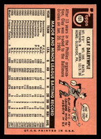 1969 Topps #151 Clay Dalrymple Excellent+ Portrait  ID: 427214
