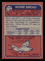 1973 Topps #515 Norm Snead Near Mint+ 