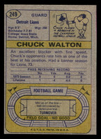 1974 Topps #249 Chuck Walton Near Mint+ 