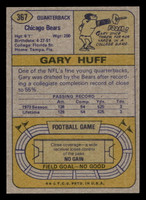 1974 Topps #367 Gary Huff Near Mint+ RC Rookie 
