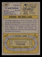 1974 Topps #369 Ernie McMillan Near Mint+  ID: 430144