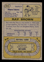 1974 Topps #514 Ray Brown Near Mint RC Rookie  ID: 430272