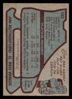 1979-80 Topps #122 Jim Rutherford Near Mint+  ID: 430404