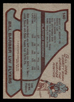 1979-80 Topps #140 Bill Barber AS Near Mint+  ID: 430422