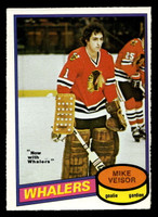 1980-81 O-Pee-Chee #361 Mike Veisor Ex-Mint OPC 