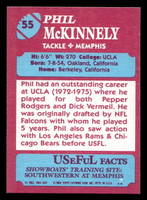 1984 Topps USFL #55 Phil McKinney NM-Mint  ID: 430991