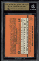 1990 Donruss #489 Sammy Sosa BGS 9.5 Gem Mint White Sox RC ID: 431994