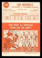 1963 Topps #130 Lou Michaels Excellent+ SP  ID: 436572