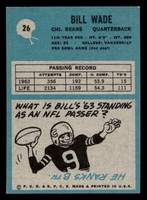 1964 Philadelphia #26 Bill Wade Ex-Mint  ID: 436670