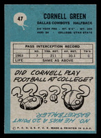 1964 Philadelphia #47 Cornell Green Excellent+ RC Rookie  ID: 436708