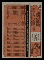 1972 Topps #210 Denny McLain Ex-Mint  ID: 441792