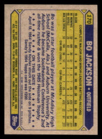 1987 Topps #170 Bo Jackson NM-Mint RC Rookie  ID: 448463