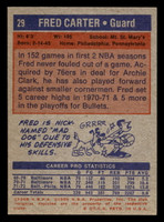 1972-73 Topps #29 Fred Carter Ex-Mint  ID: 448846