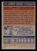 1972-73 Topps #119 Lamar Green Excellent+  ID: 449011