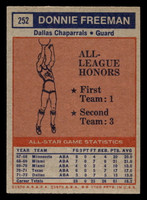 1972-73 Topps #252 Donnie Freeman AS Ex-Mint  ID: 449267