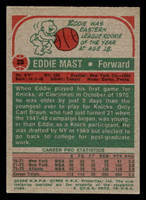1973-74 Topps #28 Eddie Mast Very Good 