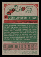 1973-74 Topps #47 John Johnson Near Mint  ID: 449397