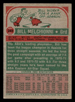 1973-74 Topps #249 Bill Melchionni Excellent 