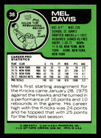 1977-78 Topps #38 Mel Davis Near Mint+  ID: 451011
