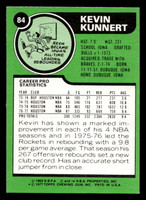 1977-78 Topps #84 Kevin Kunnert Near Mint  ID: 451177