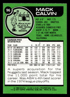 1977-78 Topps #96 Mack Calvin Near Mint+  ID: 451216