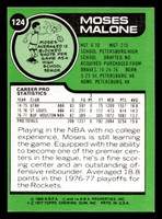 1977-78 Topps #124 Moses Malone Near Mint  ID: 451297