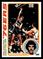 1978-79 Topps #2 Doug Collins Near Mint+  ID: 451327