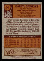 1978-79 Topps #34 Darryl Dawkins Near Mint 