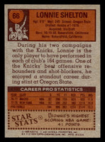 1978-79 Topps #66 Lonnie Shelton Near Mint  ID: 451512