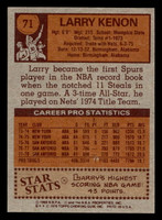 1978-79 Topps #71 Larry Kenon Near Mint  ID: 451527