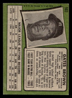1971 Topps #503 Gates Brown Ex-Mint  ID: 458067