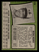 1971 Topps #578 Ron Hunt Ex-Mint  ID: 458328
