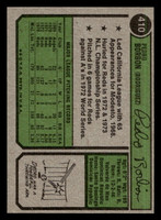 1974 Topps #410 Pedro Borbon Near Mint+  ID: 464364