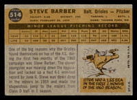 1960 Topps #514 Steve Barber VG-EX RC Rookie  ID: 468118