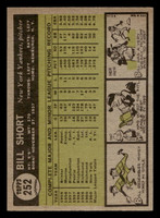 1961 Topps #252 Bill Short Ex-Mint  ID: 469638