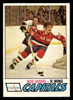 1977-78 O-Pee-Chee #351 Bob Sirois Near Mint+ OPC 