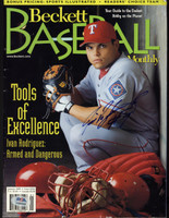 Ivan Rodriguez Beckett Magazine Jan. 1998 Signed Auto PSA/DNA Rangers