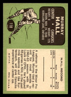 1970-71 Topps #118 Murray Hall Excellent+  ID: 473713