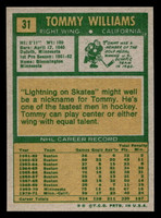 1971-72 Topps #31 Tom Williams Near Mint+  ID: 473936