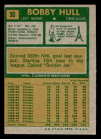 1971-72 Topps #50 Bobby Hull VG-EX 
